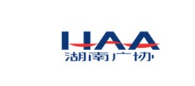 湖南省數(shù)字商務(wù)協(xié)會(huì)