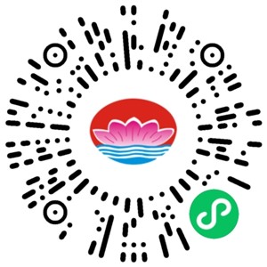 湖南省殯葬協(xié)會(huì)