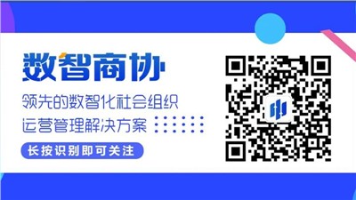 商會(huì)搭臺(tái)，會(huì)員唱戲，商會(huì)究竟該給會(huì)員搭建怎樣的舞臺(tái)？
