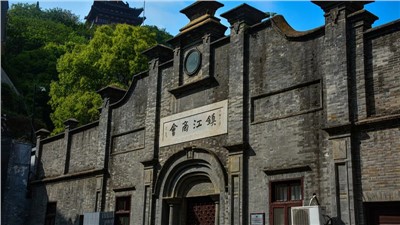學(xué)會(huì)、協(xié)會(huì)和商會(huì)，運(yùn)行機(jī)制大不同，別再傻傻分不清了